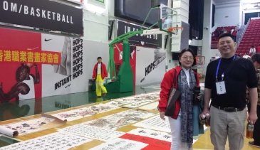 協會舉辦筆會，小型拍賣會丶寫生活動丶頒證典禮，品茶論道