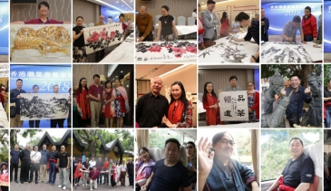 香港職業書画家協會年 [ 图片回顾 ] 