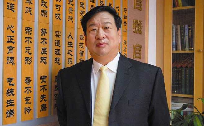 崔相臣