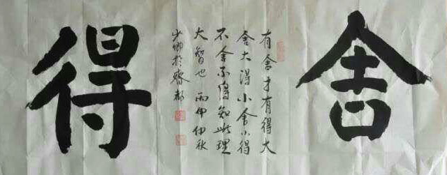 崔相臣作品