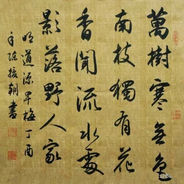 陈援朝作品