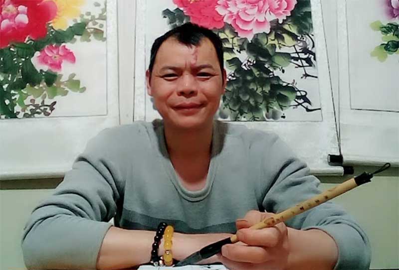 俞昌灿
