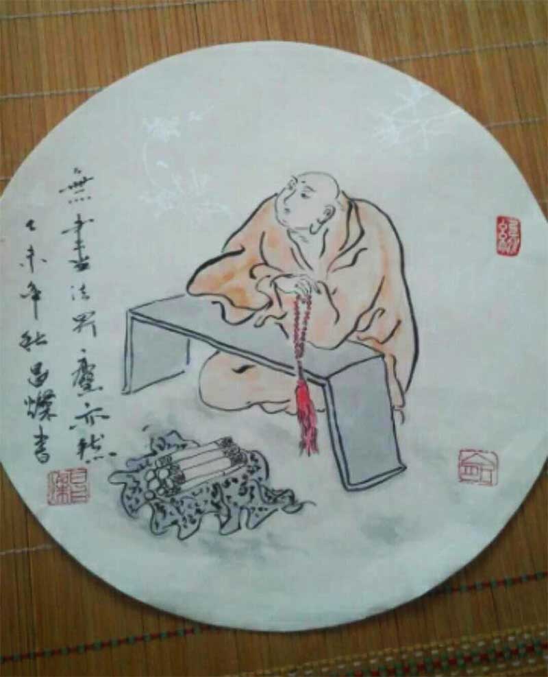 俞昌灿作品