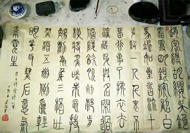 黃榮剛作品