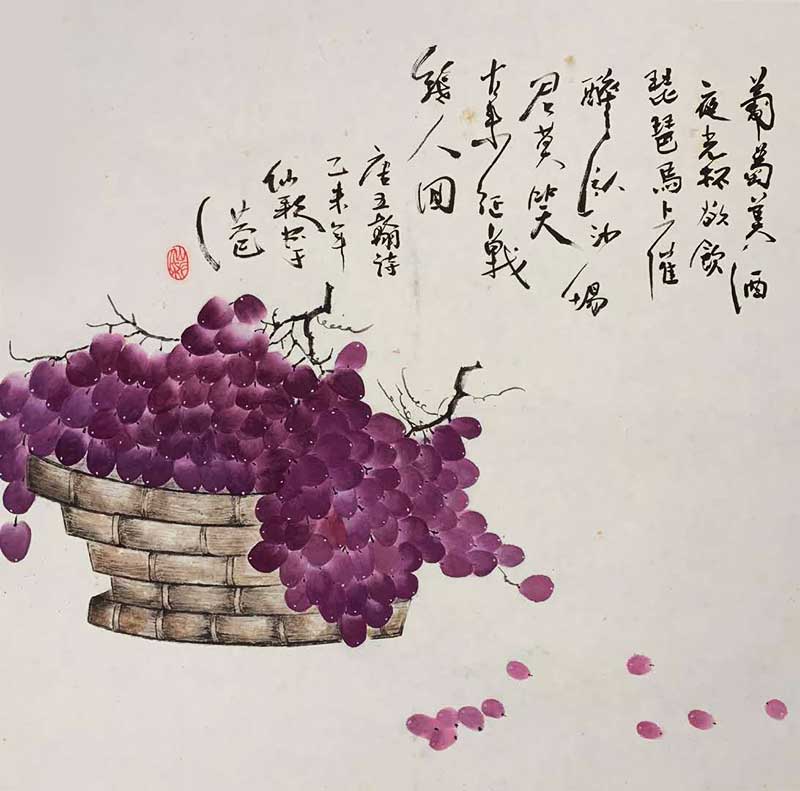鄭仙彩 作品