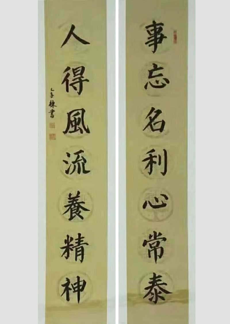 劉金棟 作品