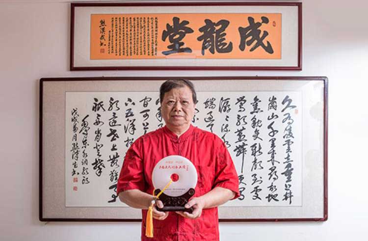 熊汉武
