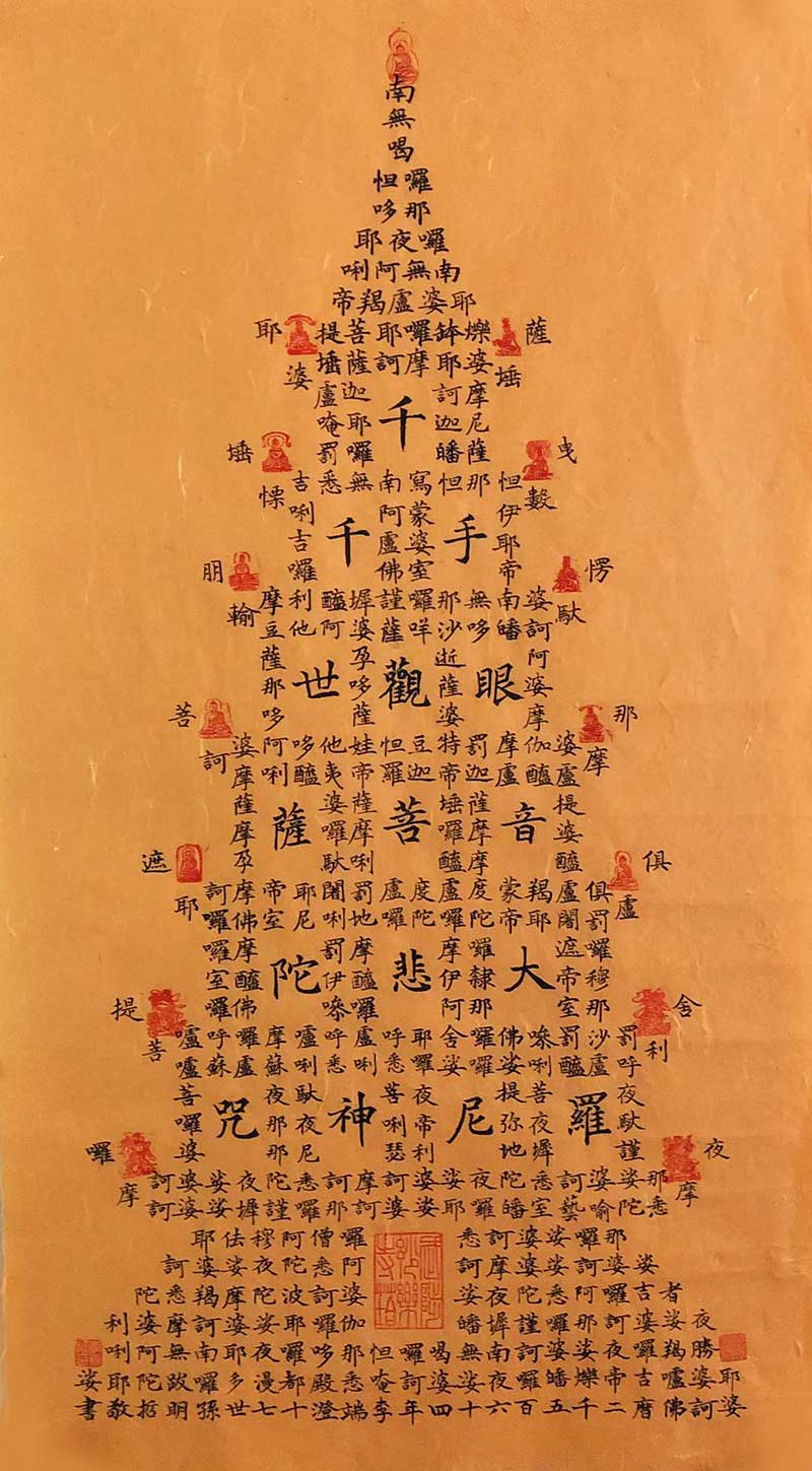 李明哲 作品