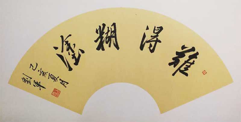 刘军 作品