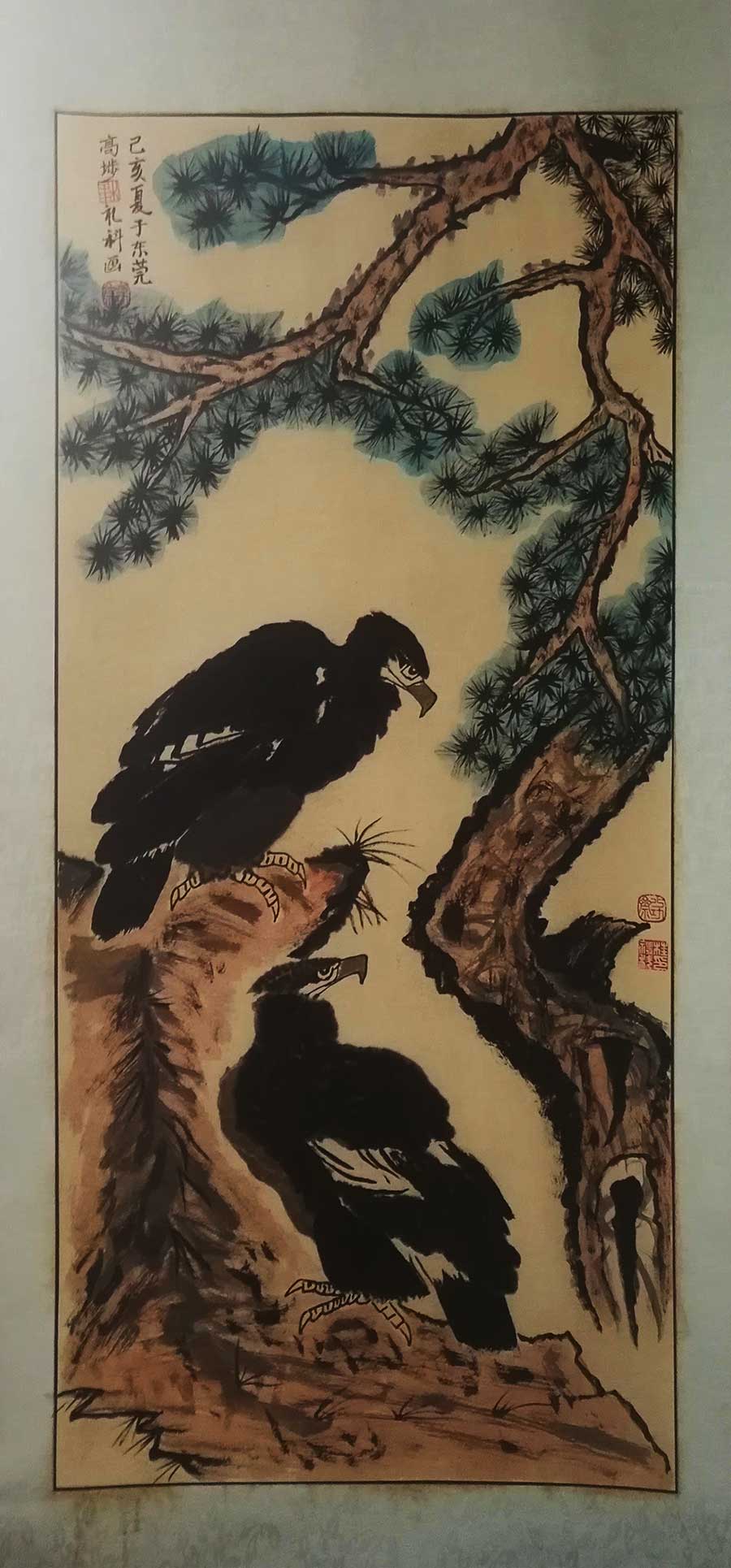 桂礼科 作品