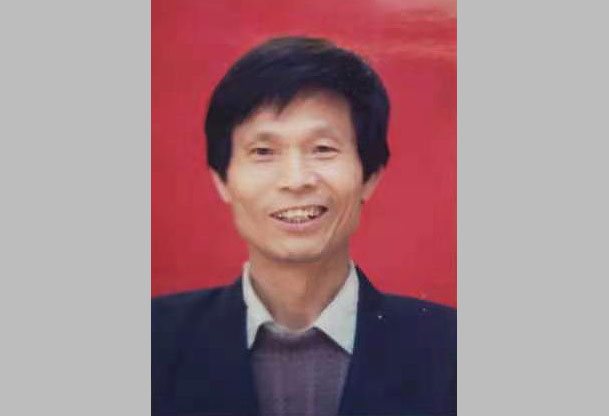 李金庆