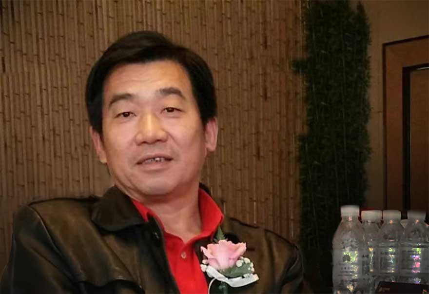 王金友