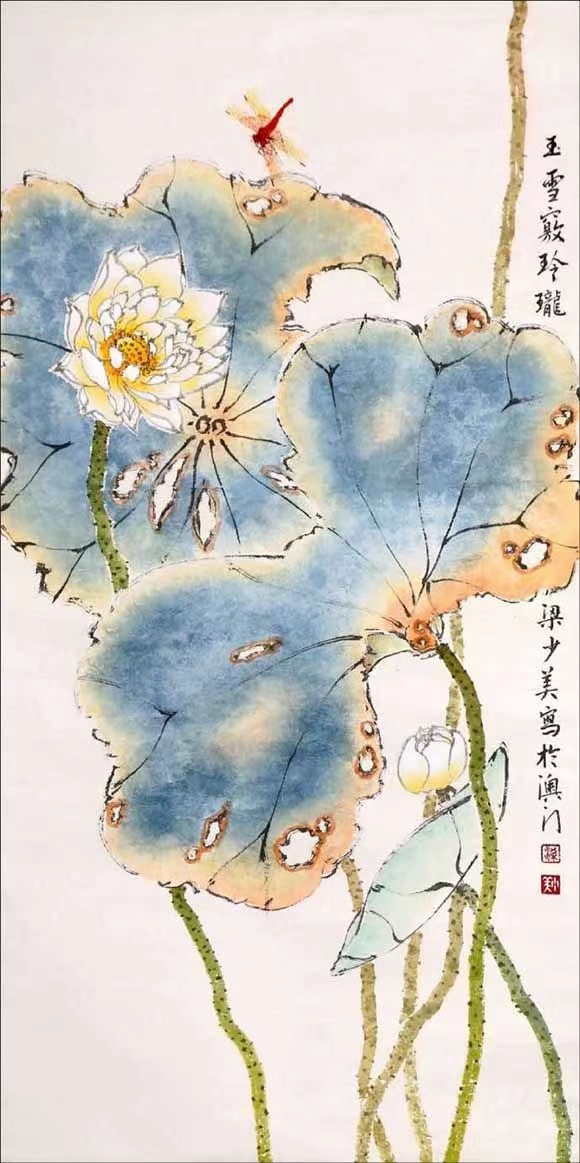梁少美 作品