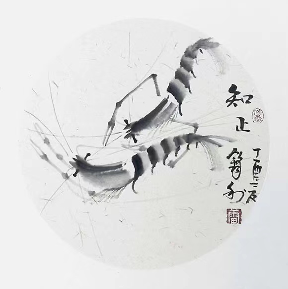 雷锋利作品