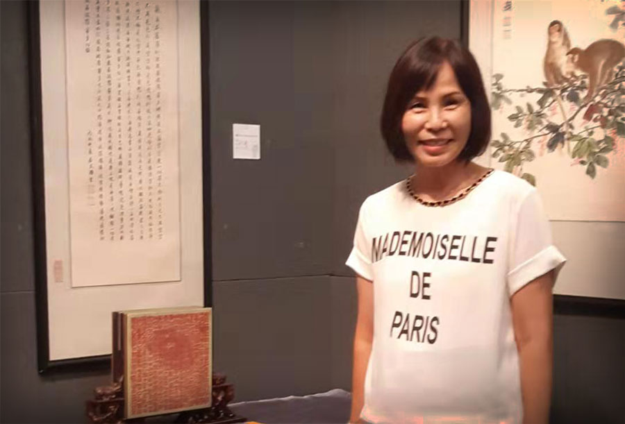 黃明珠