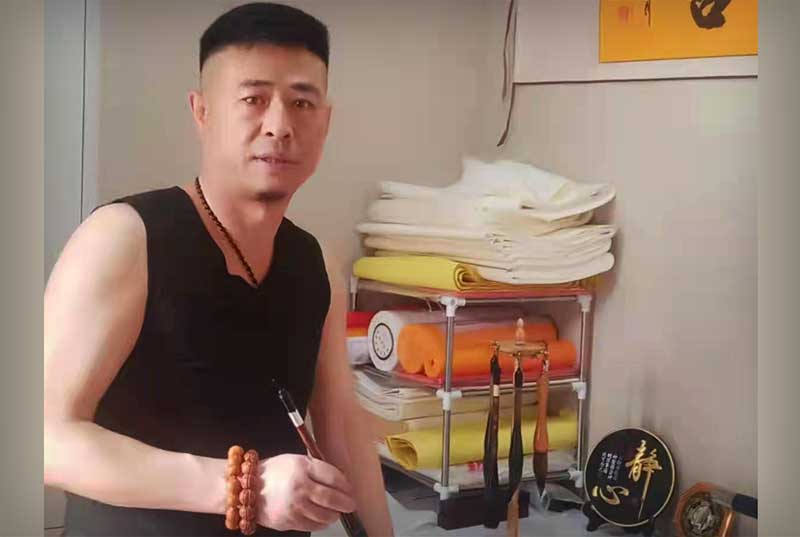 李逻