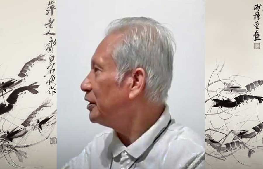 ​謝悟聖
