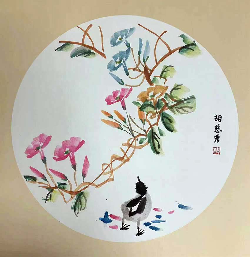 胡慈秀 作品