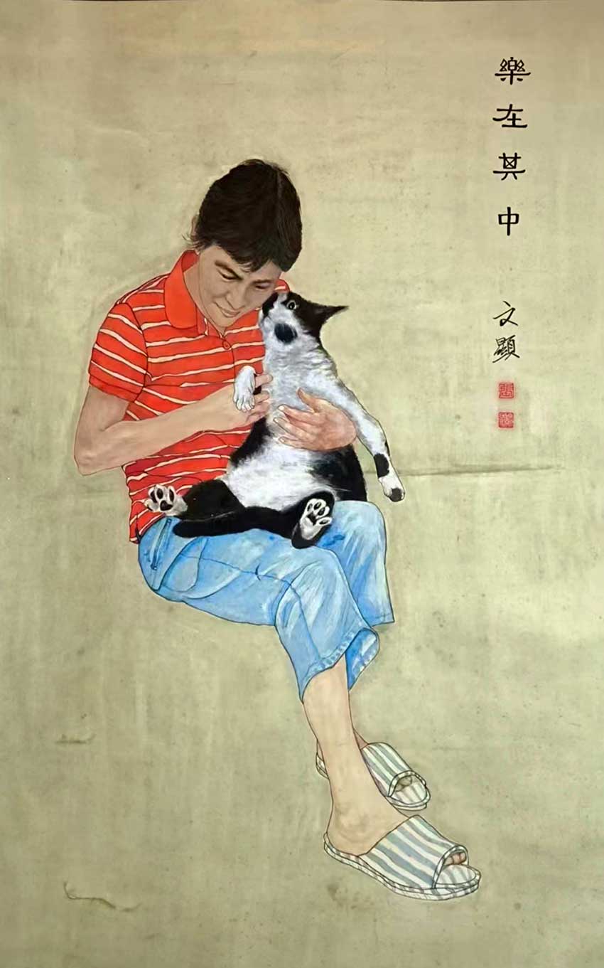 張文顯 作品